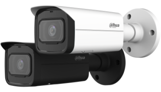 IPC-HFW2231T-AS-0360B-S2 2MP Ir Bullet Kamera