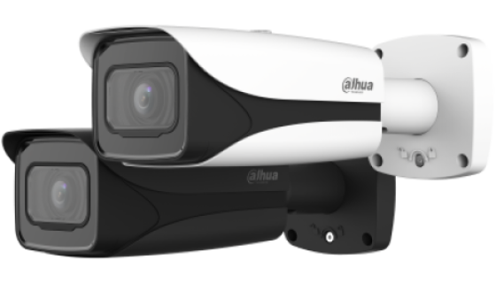  IPC-HFW5241E-ZE-27135 2MP IR Değişken Odaklı Bullet WizMind IP Kamera