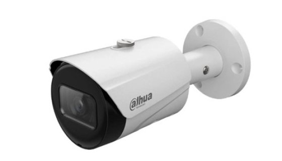  IPC-HFW1230S-S-0280B-S4 2MP IR Mini-Bullet Kamera