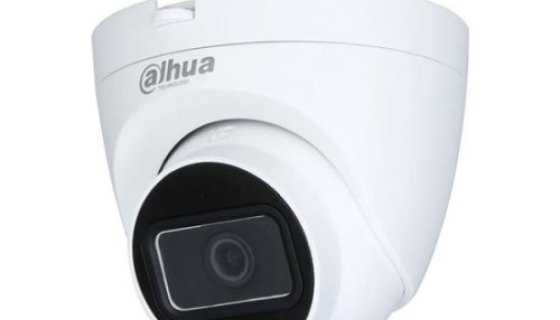 Dahua IPC-HDW1230V-SA 2MP IP IR Dome Kamera
