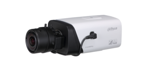 IPC-HF5241E-E 2 MP Kutu WizMind IP Kamera