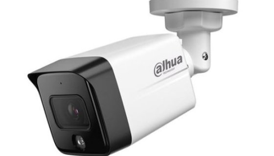 DH-IPC-HFW1230TC1-SA 2MP Bullet Kamera