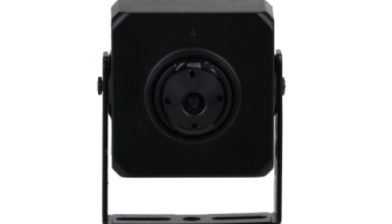 IPC-HUM4231-0280B-S2 2MP Sabit Odaklı Pinhole IP Kamera