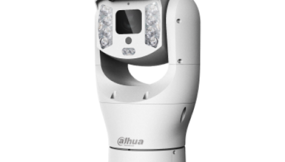 PTZ19245U-IRB-N-B 2MP 45x Starlight IR Ağ Konumlandırma Sistemi