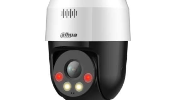 SD2A200HB-GN-A-PV-0400-S2-S4 2MP Tam Renkli PTZ IP Kamera