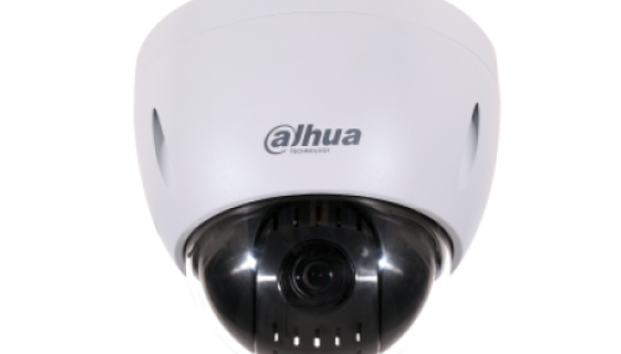 SD42212T-HN 2MP 12x Starlight PTZ IP Kamera