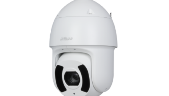  SD6CE445GB-HNR 4MP 45x Starlight IR PTZ IP Kamera